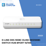 Switch Hub TP-Link 8 Port